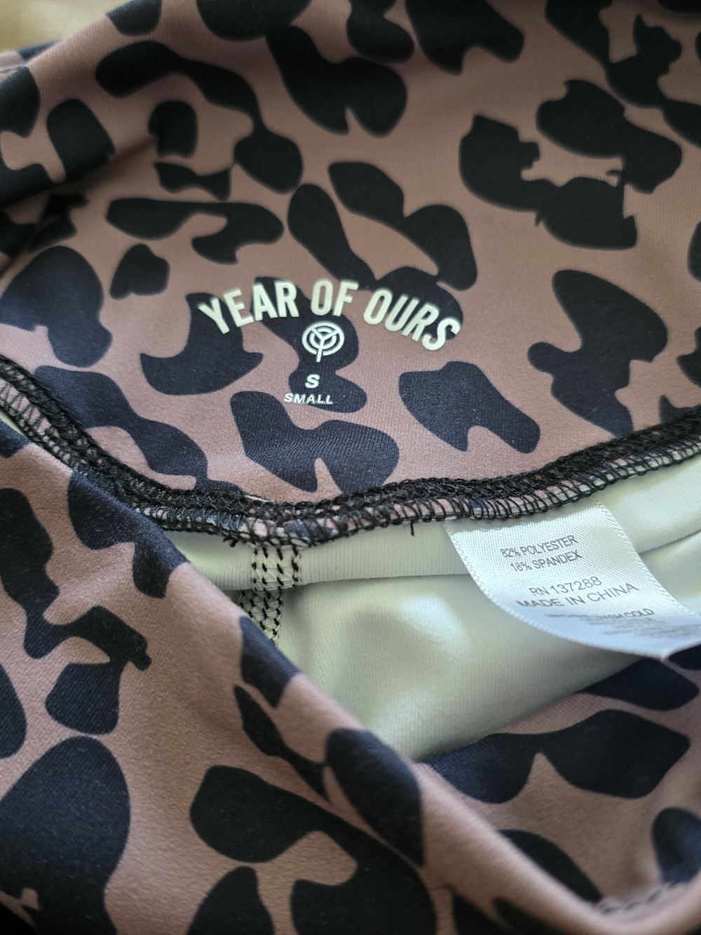 Intimates Subcategory Identification